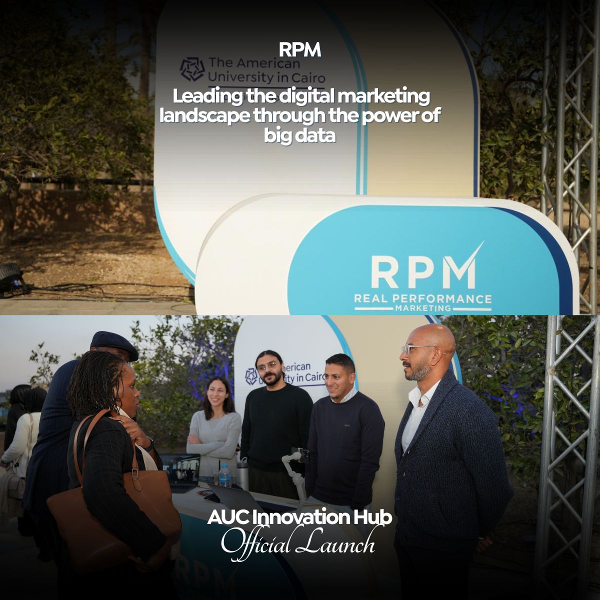 RPM Innovation Hub